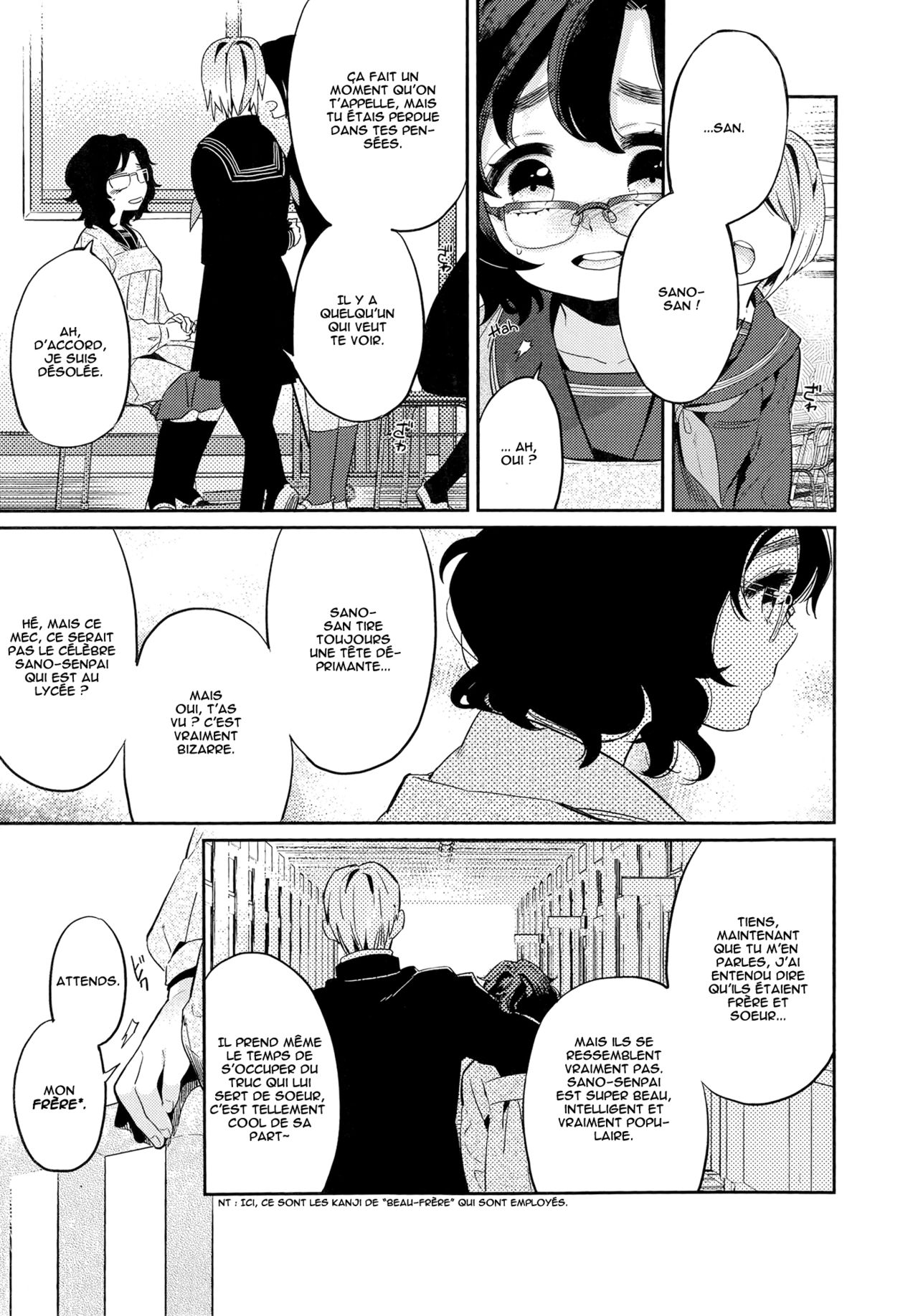 Shiawase no Katachi | A Figure of Happiness page 10 full