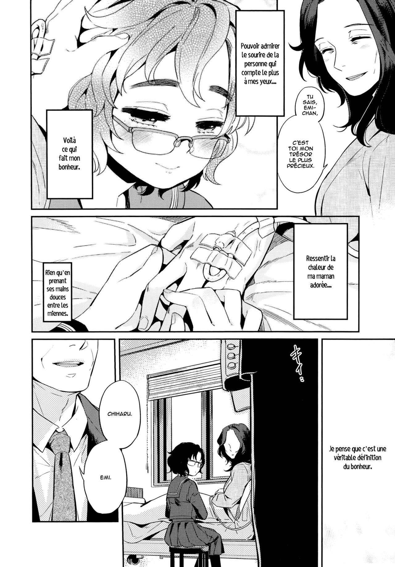 Shiawase no Katachi | A Figure of Happiness page 3 full