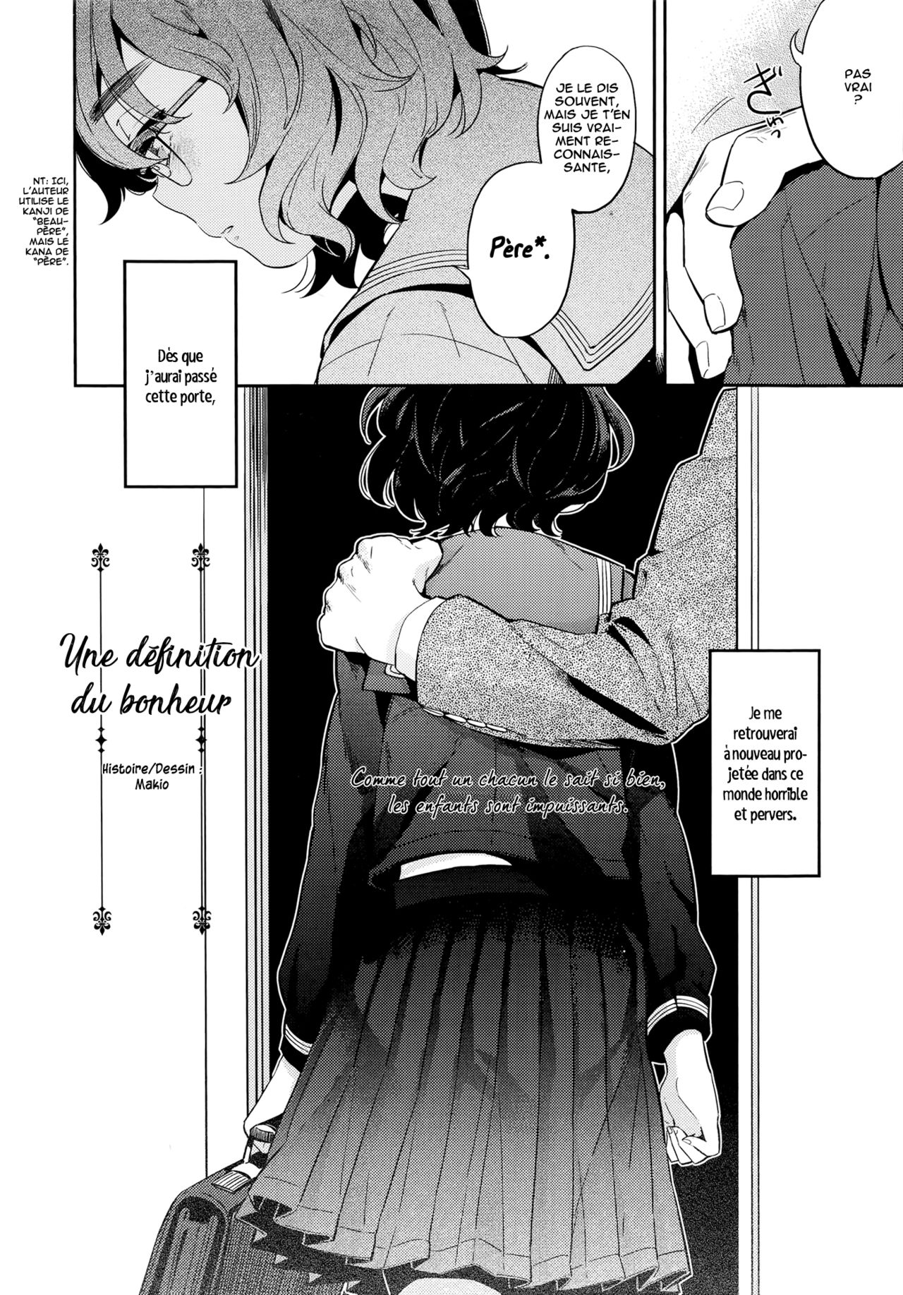 Shiawase no Katachi | A Figure of Happiness page 5 full