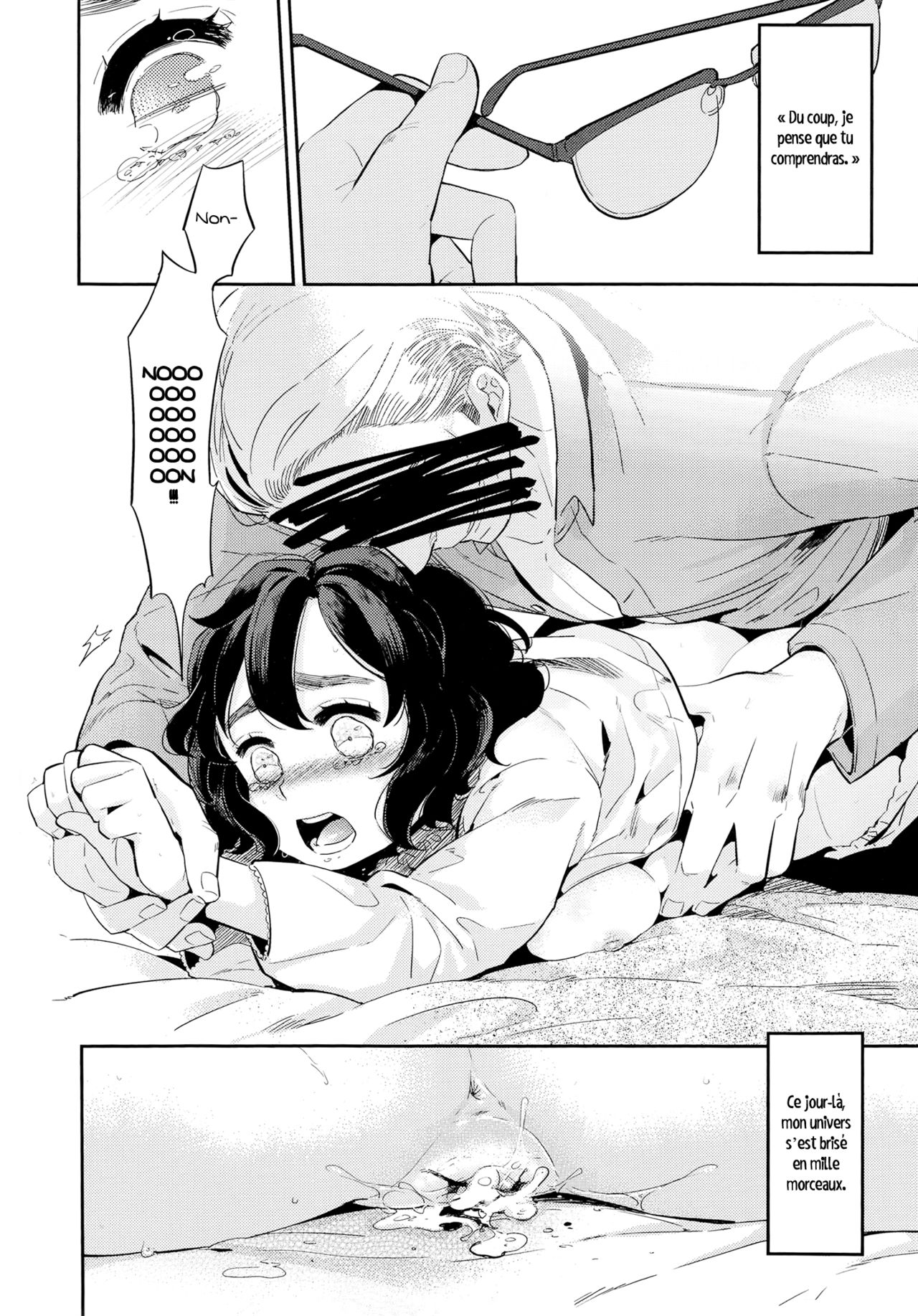 Shiawase no Katachi | A Figure of Happiness page 9 full