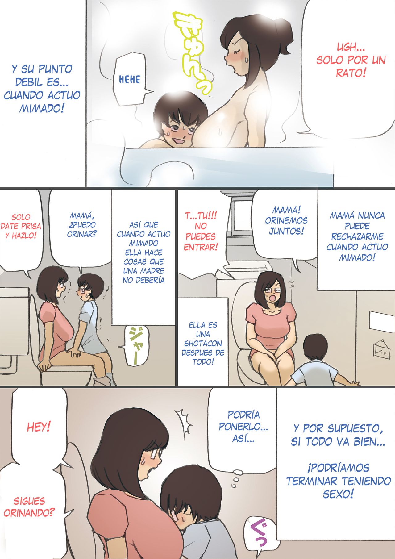 Mama o Haramasu Daisakusen!! page 10 full