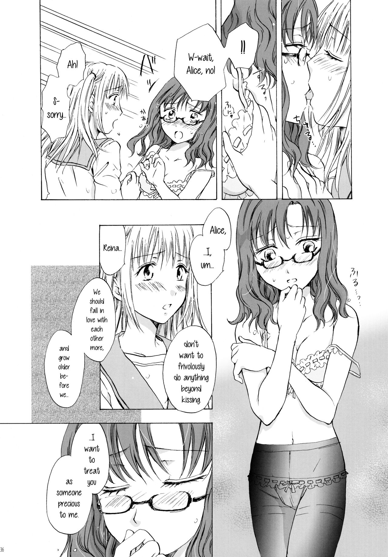 Heartbeat Locker Room page 6 full