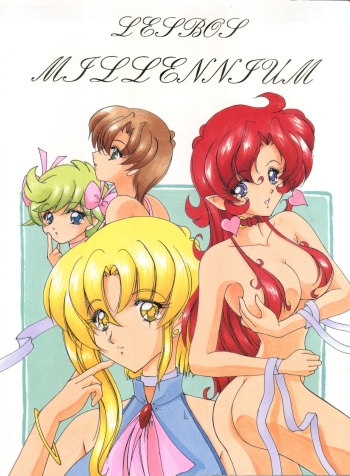 LESBOS MILLENNIUM cover