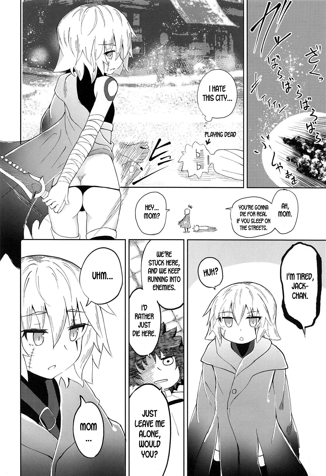 Killing x Loving page 4 full