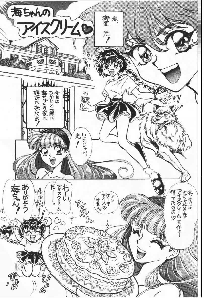 Hurry Up! page 2 full