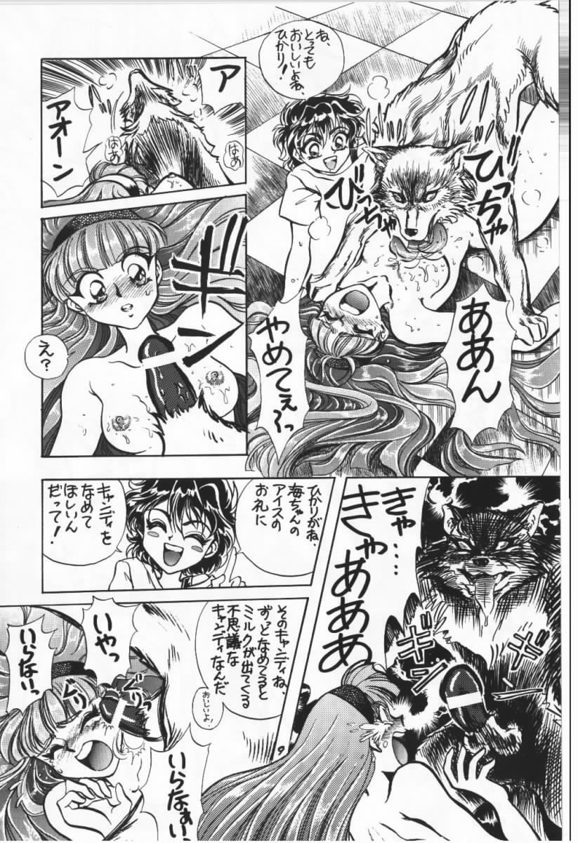 Hurry Up! page 8 full