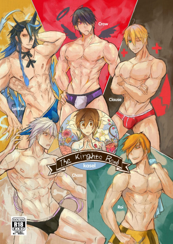 Kasel - The Knights Road cover