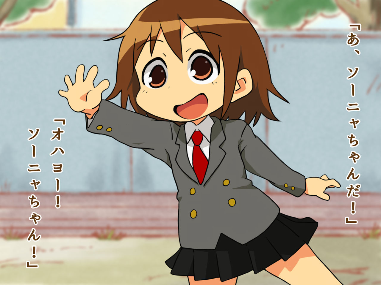 Douse Yumeochi nan dakara to Sonya-chan ni Rojou de Sukikatte suru Hanashi. page 3 full