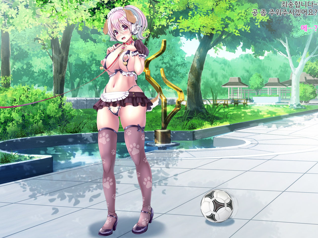 Super Sonico Soushuuhen Tsuika Episode Kouen Sanpo Hen page 4 full