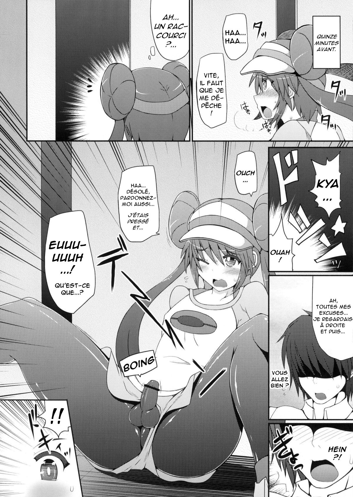 Pokémon Trainer wa Otokonoko!? page 5 full