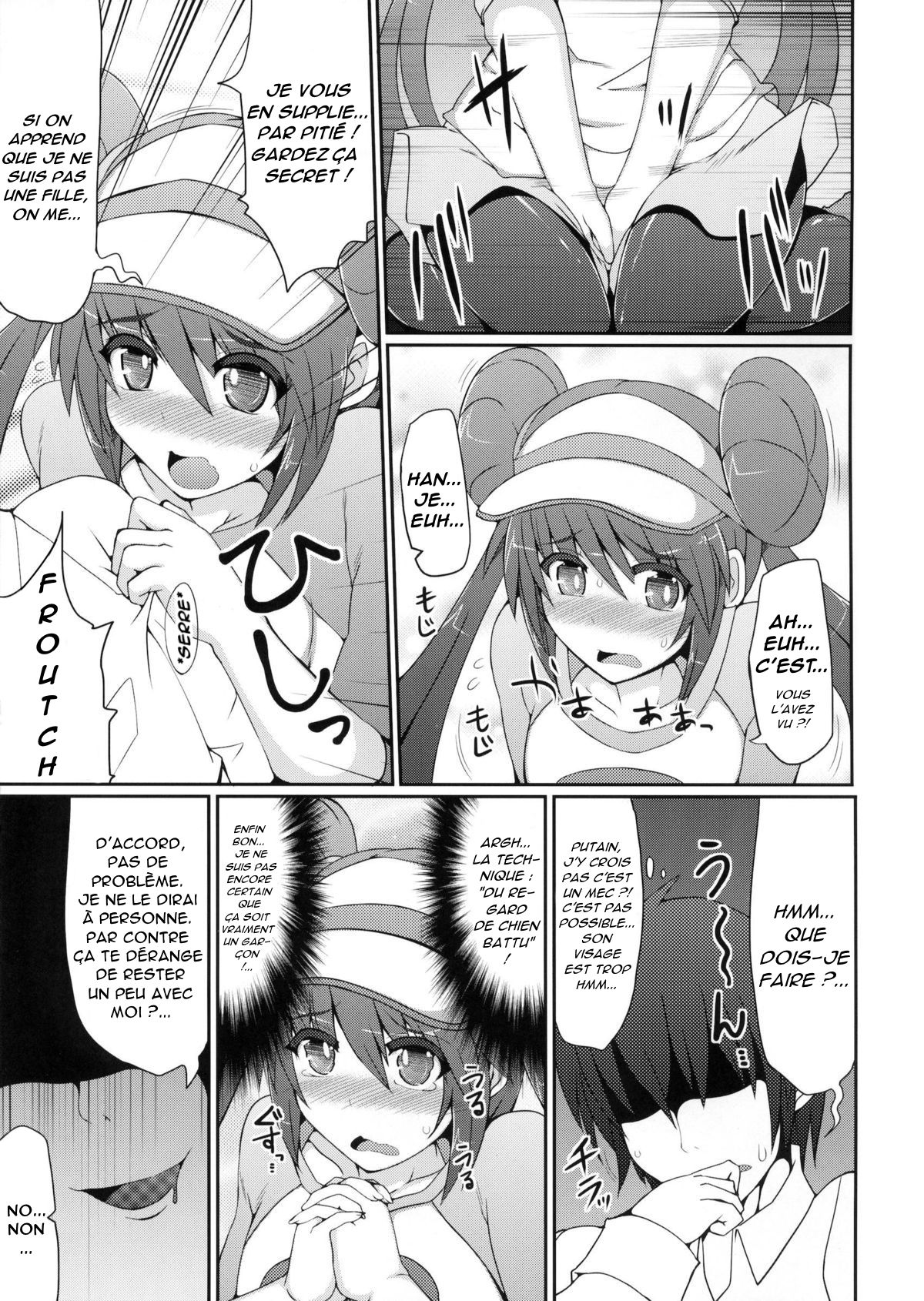 Pokémon Trainer wa Otokonoko!? page 6 full