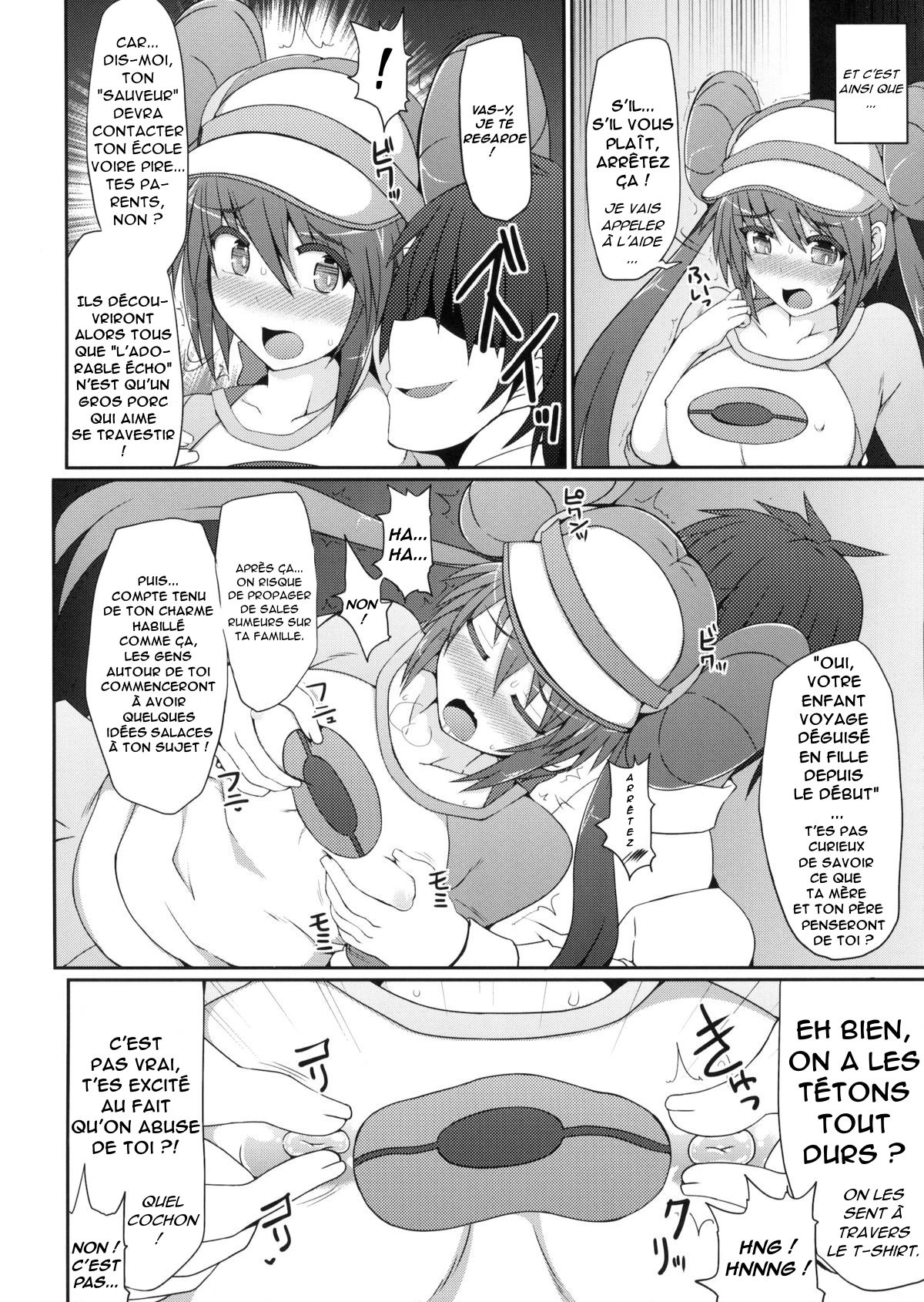 Pokémon Trainer wa Otokonoko!? page 7 full