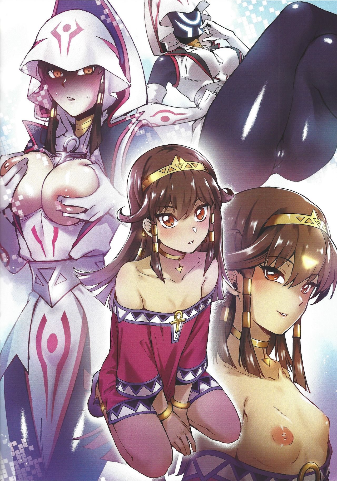 DUEL Standby! page 7 full