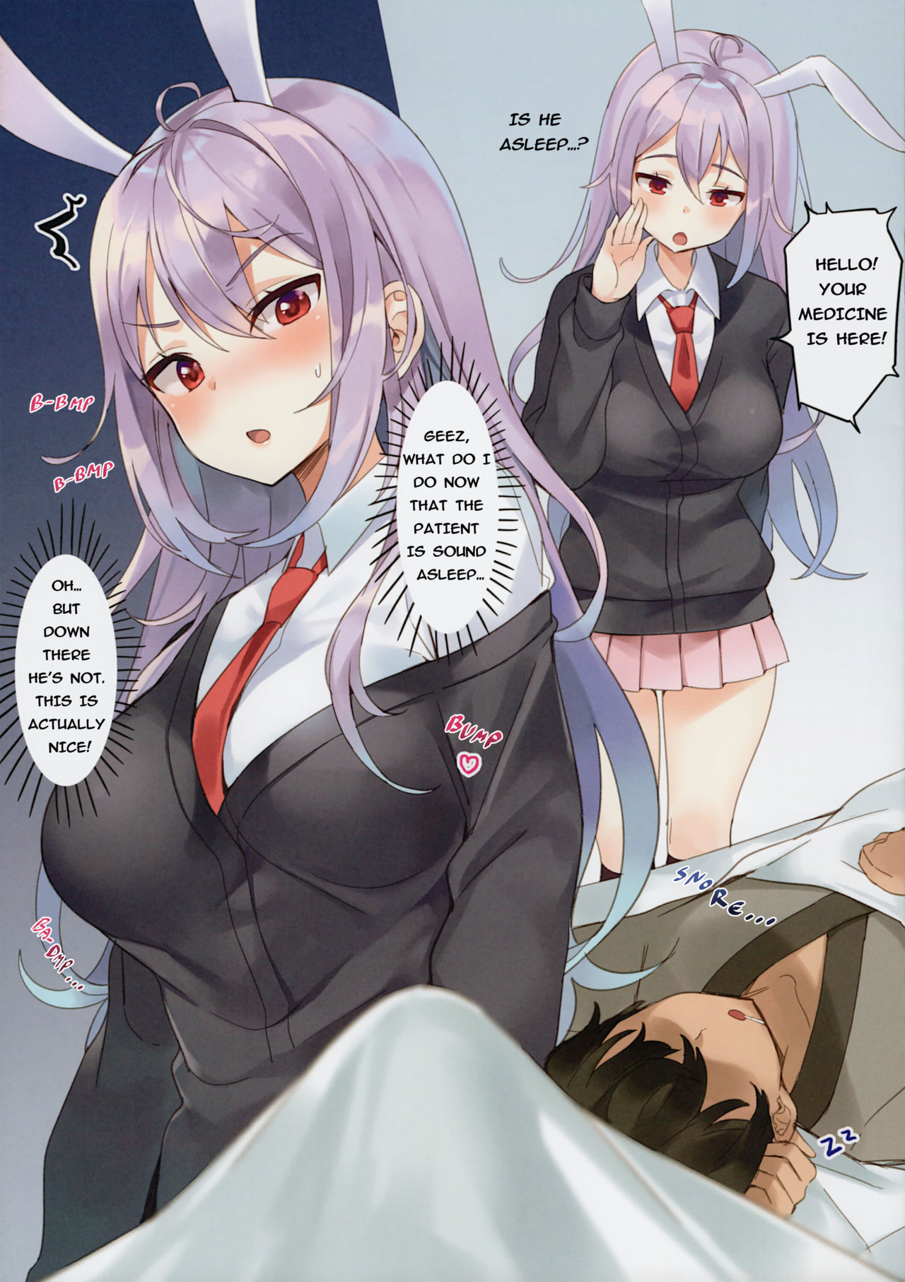 Kimi ga Neteiru Aida ni | As You Are Asleep page 4 full