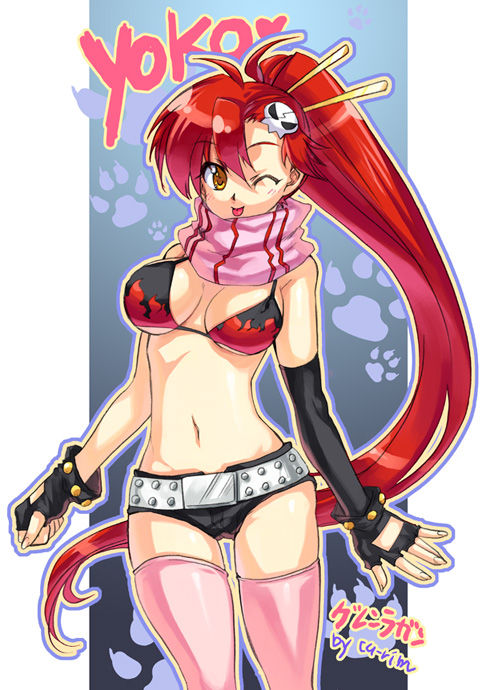 Yoko LIttner / Yoko Ritona Collection page 3 full