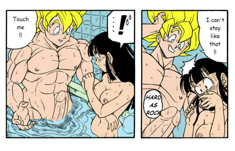 Dragon Ball page 10 full