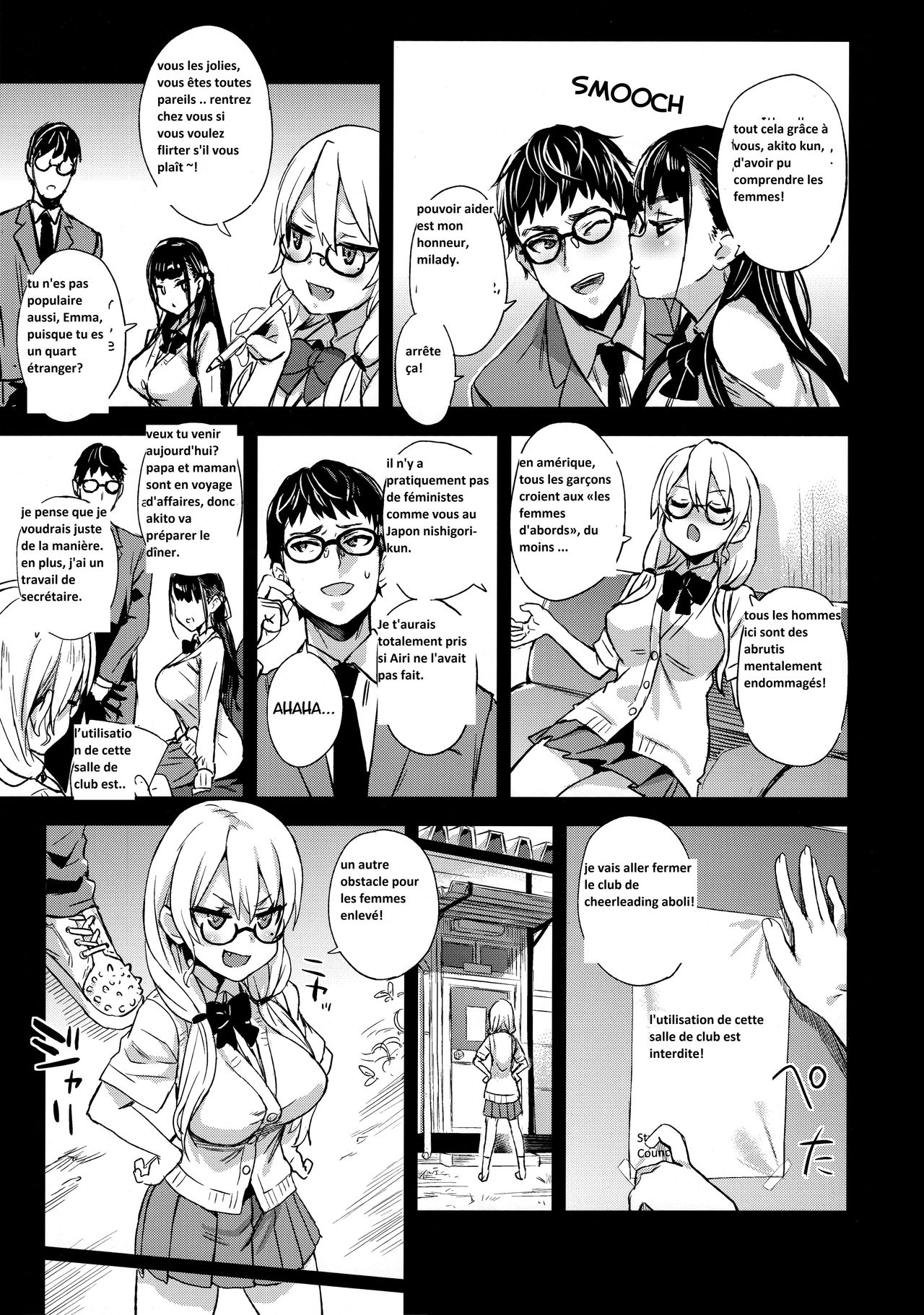 VictimGirlsR Watashi wa, Makemasen! page 5 full