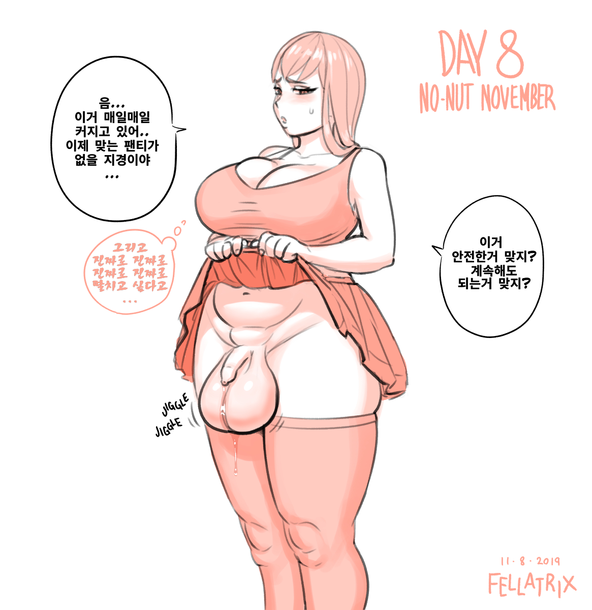 Sarah's No Nut November page 9 full