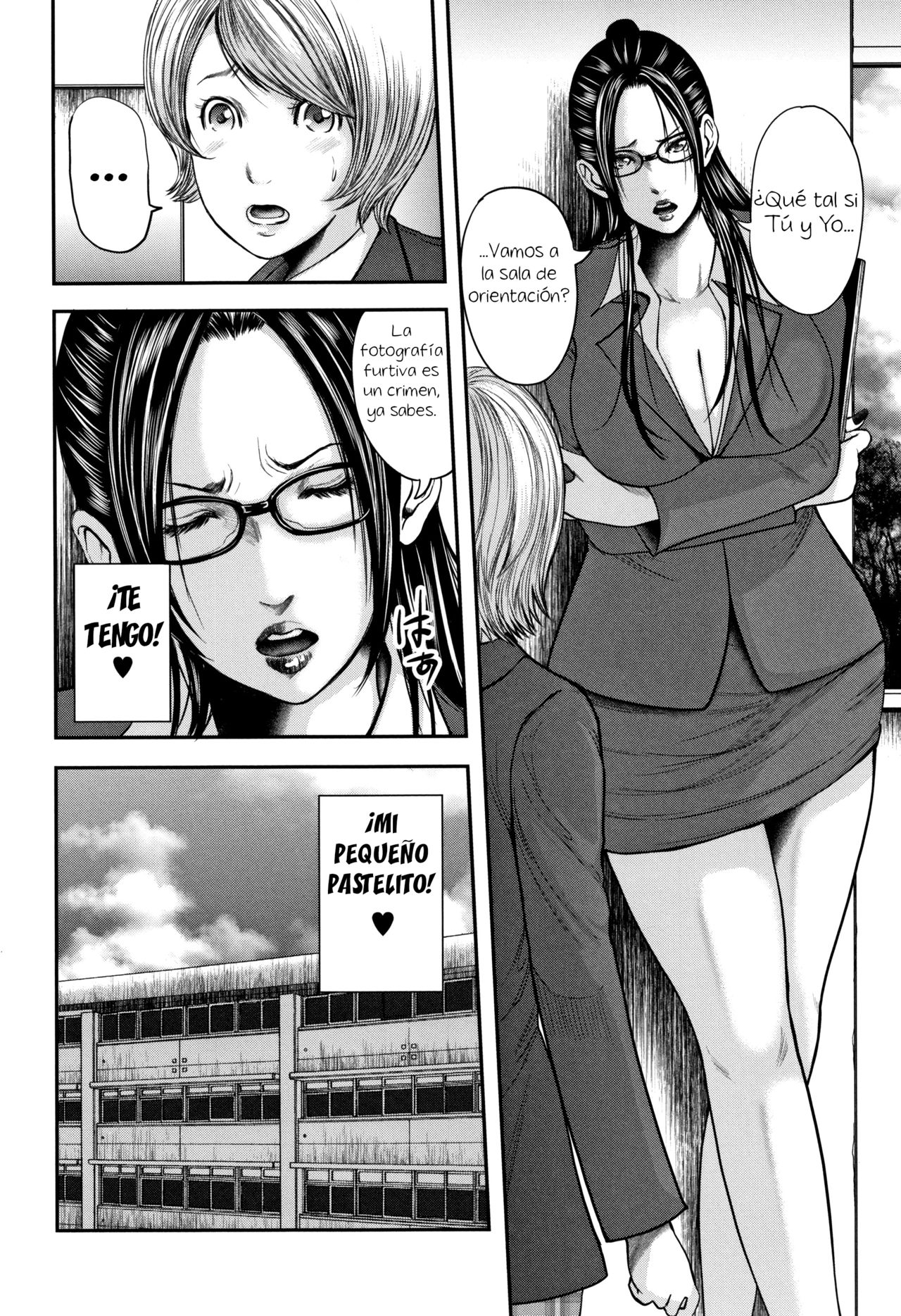 Boku to Sensei to Tomodachi no Mama Ch. 1 | Teacher, My Friend's Mom and I Ch. 1 page 7 full