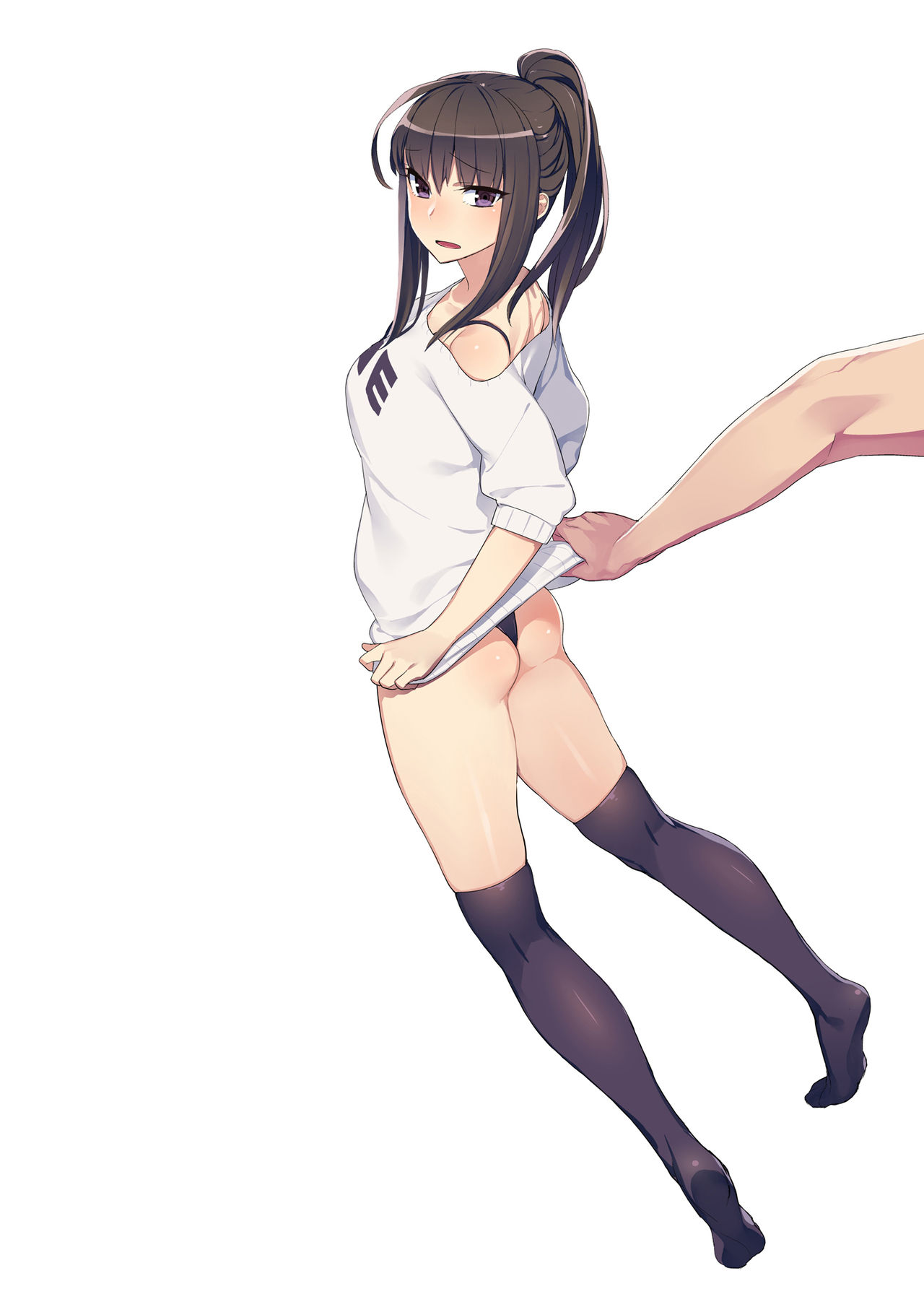 Sexless Kaishouyaku | The Cure for Sexlessness page 2 full