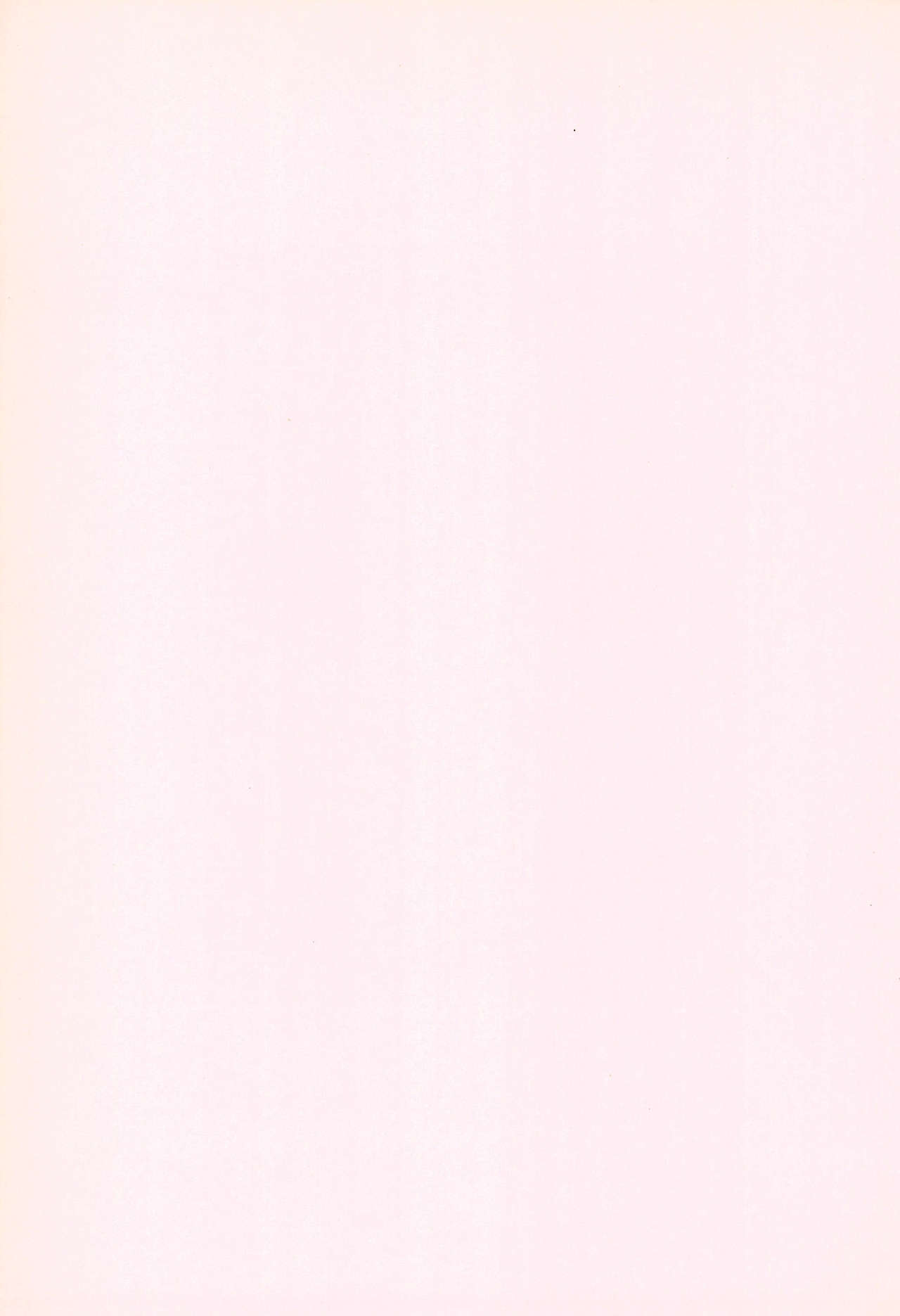 Card Captor Sakura page 3 full