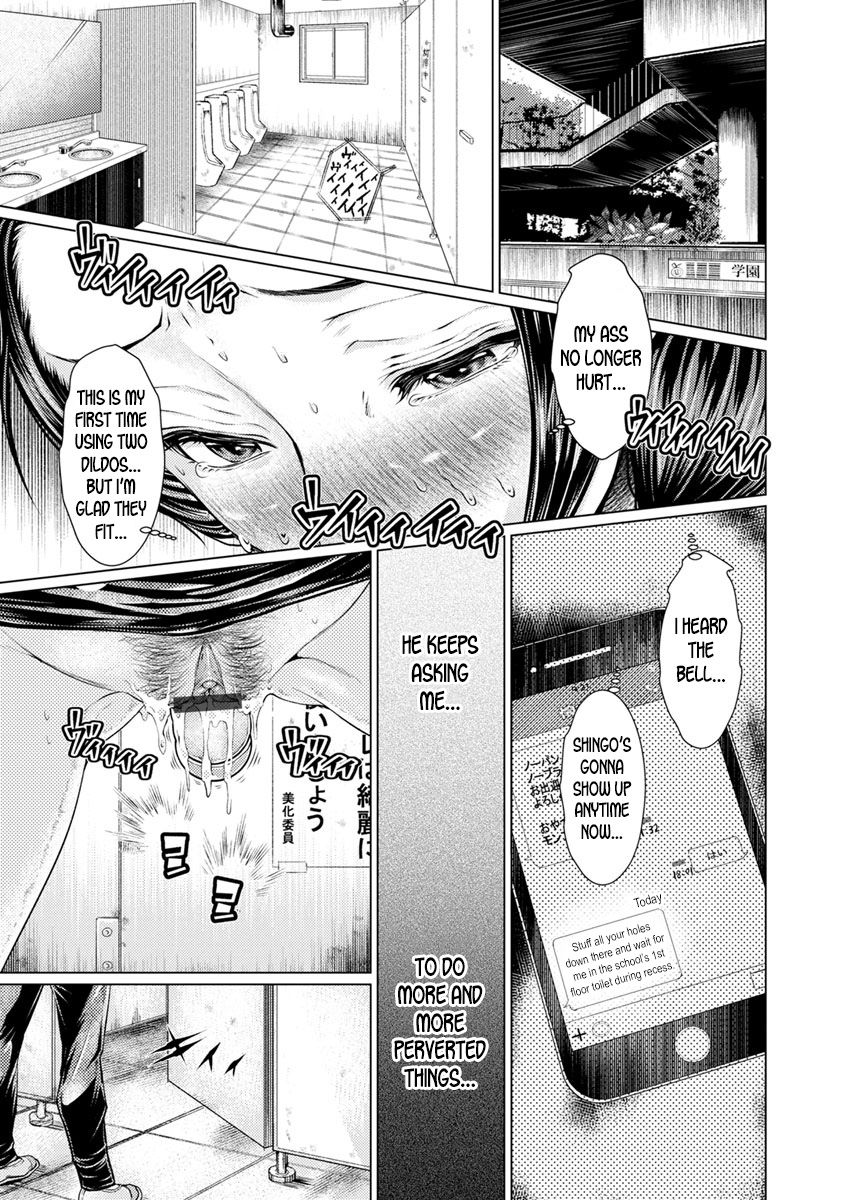 Seikyouiku Gakari no Junan | The Agony of a Sex Education Teacher page 5 full