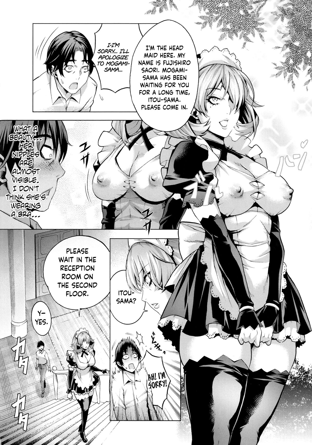 Shiawase no Daishou page 4 full