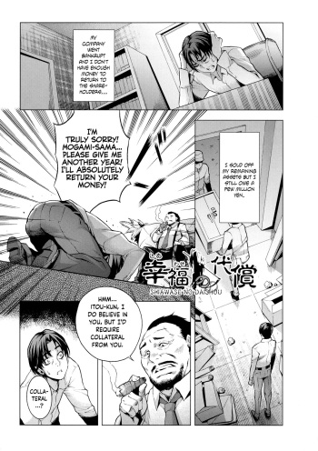 Shiawase no Daishou cover