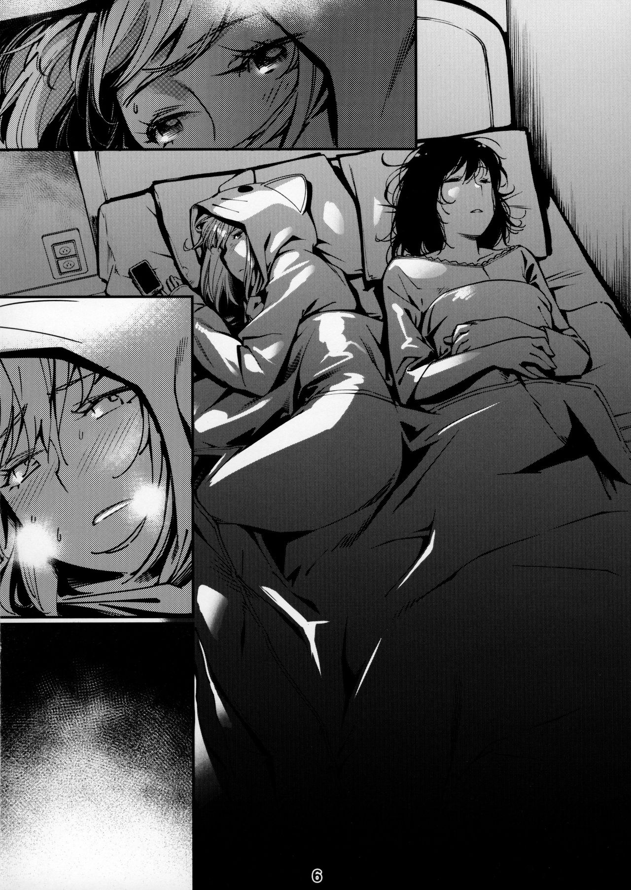 Otonano Omochiya 3 Kan page 7 full