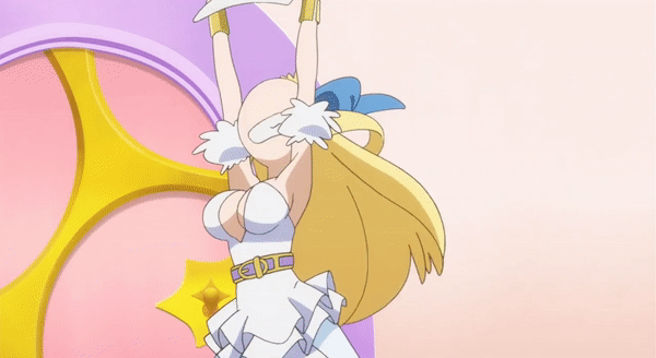 Shinchou Yuusha Gif page 5 full