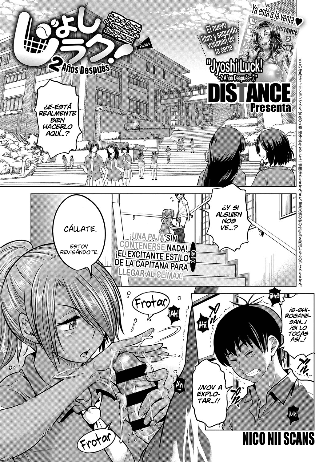 Jyoshi Luck! ~2 Years Later~ Shirogane-san no Shasei Kanri Nisshi Zenpen page 1 full