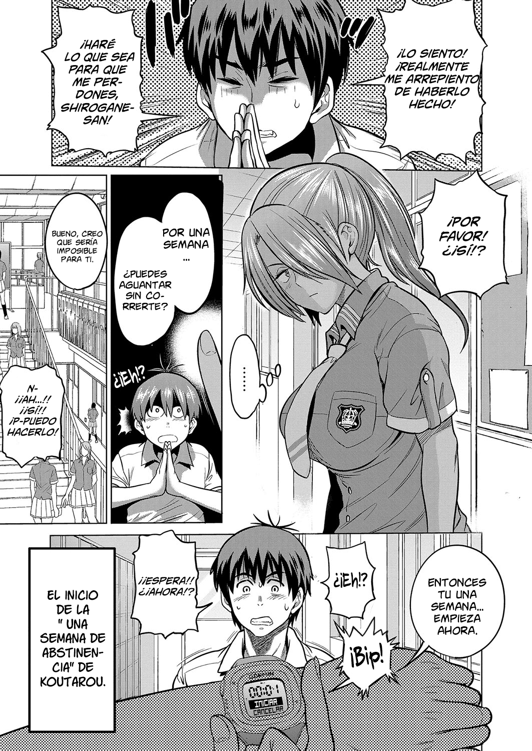 Jyoshi Luck! ~2 Years Later~ Shirogane-san no Shasei Kanri Nisshi Zenpen page 7 full