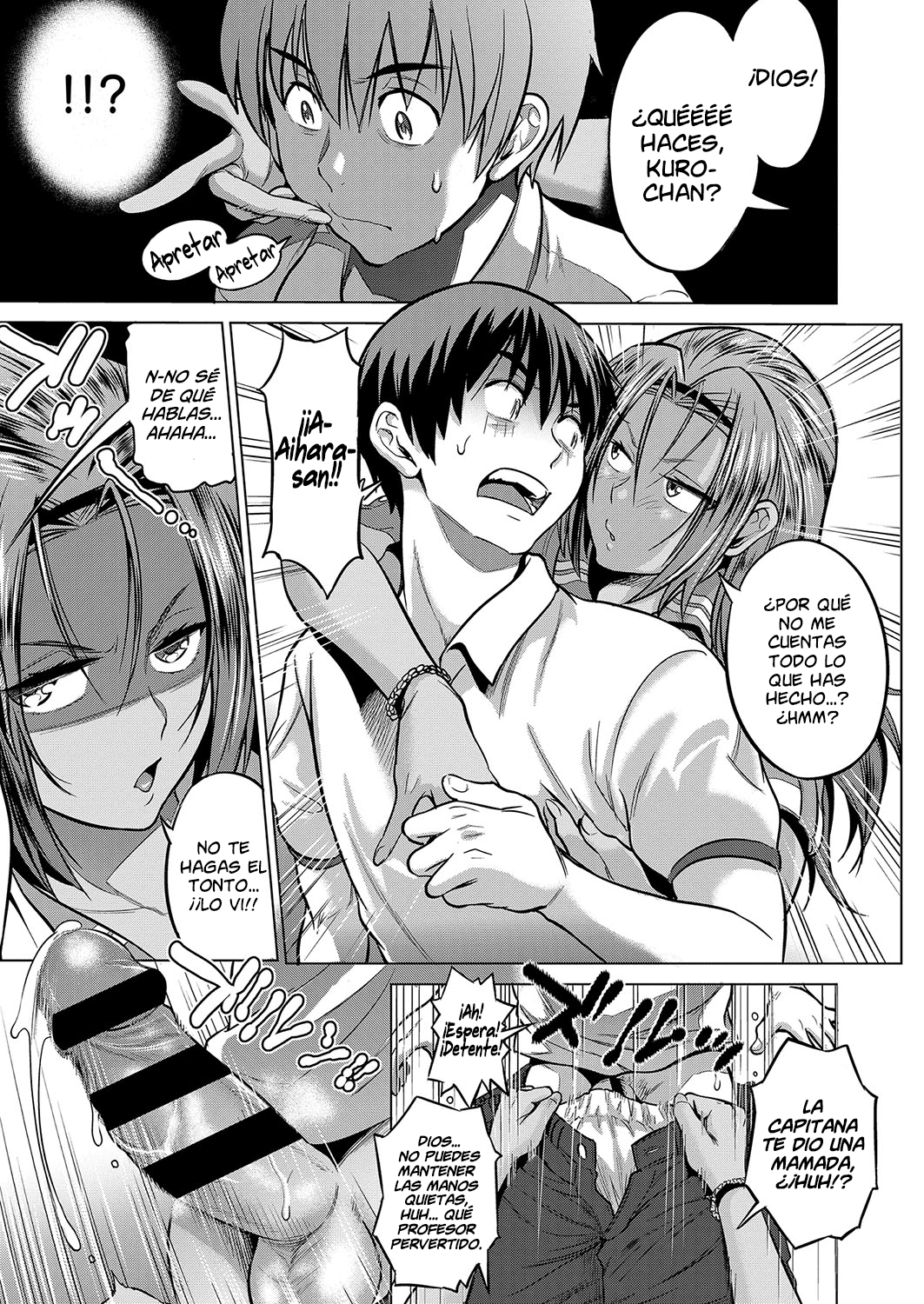 Jyoshi Luck! ~2 Years Later~ Shirogane-san no Shasei Kanri Nisshi Zenpen page 9 full