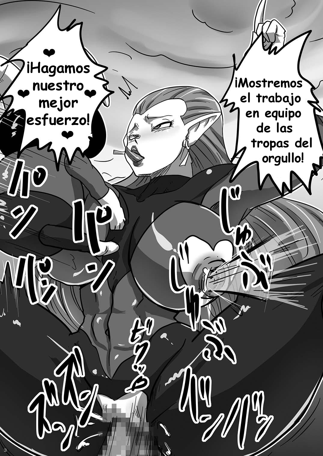 Pichipichi Bitch Collection page 3 full