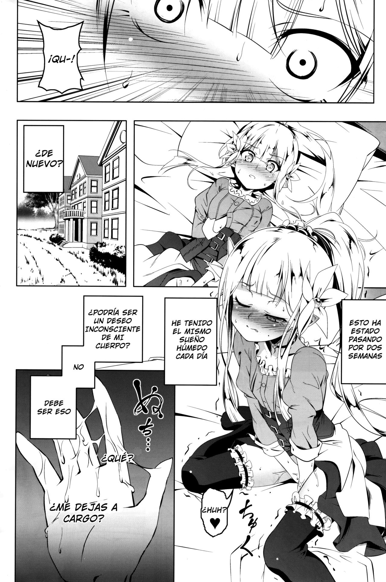 Koukotsu no Kishi ~Elfina~ II | Caballera del éxtasis ~Elfina~ II page 3 full