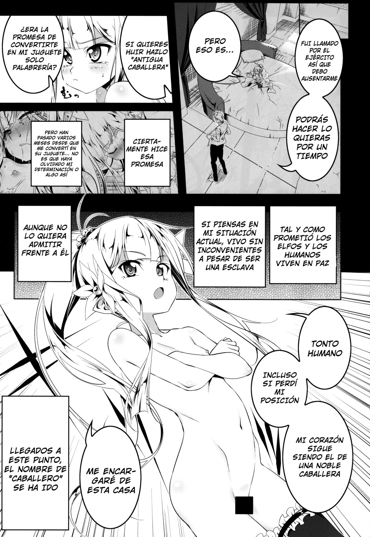 Koukotsu no Kishi ~Elfina~ II | Caballera del éxtasis ~Elfina~ II page 4 full