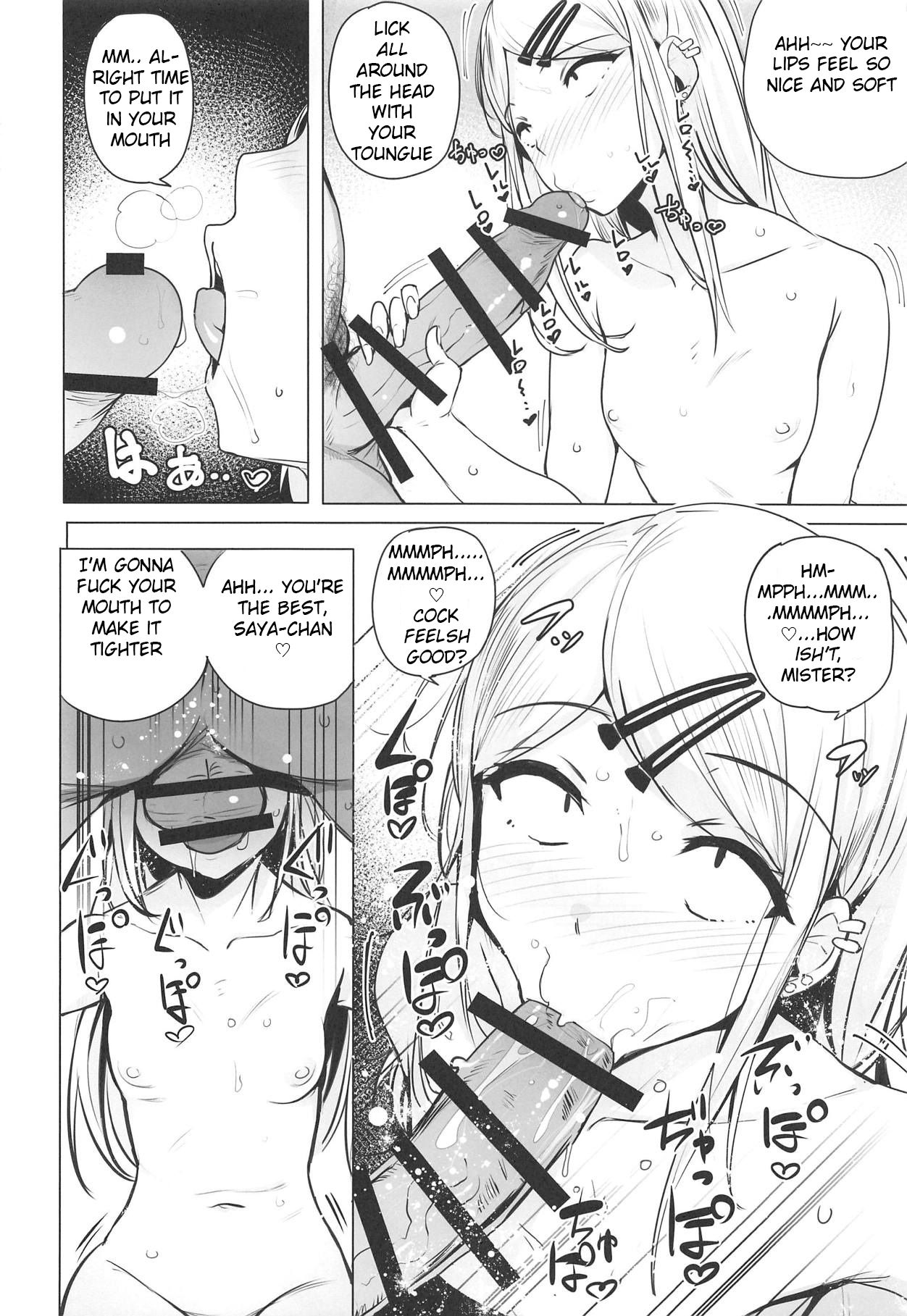 Saya-chan no ga Ichiban Oishii | Saya-chan's Tastes the Best page 6 full