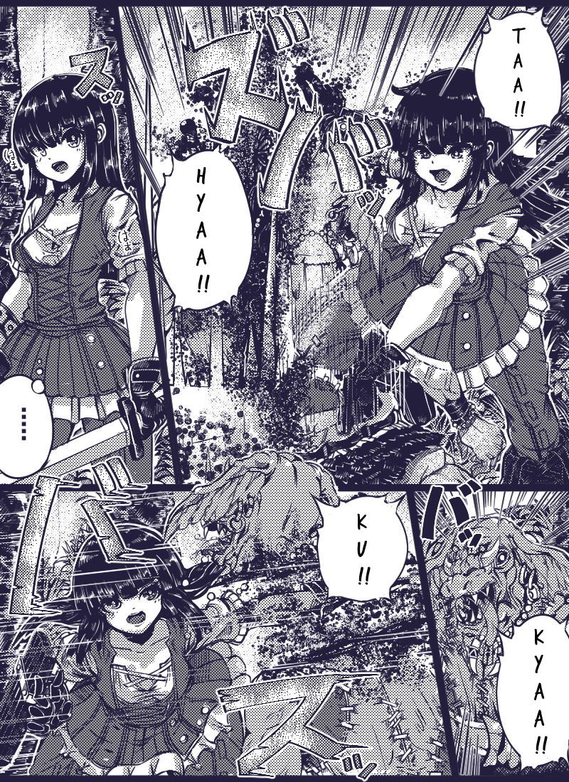 TOS page 2 full