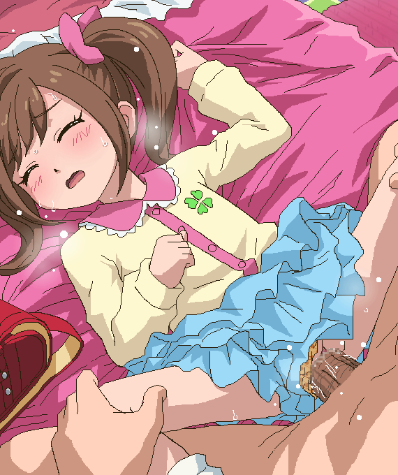 Kamisama Minarai Himitsu no Cocotama page 4 full