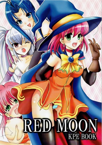 RED MOON cover