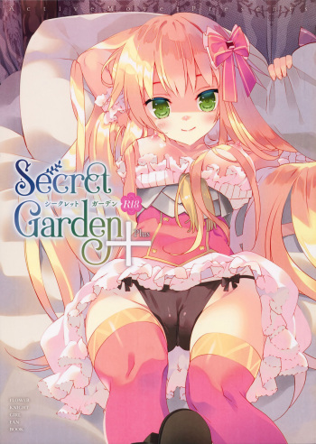 Secret Garden Plus cover