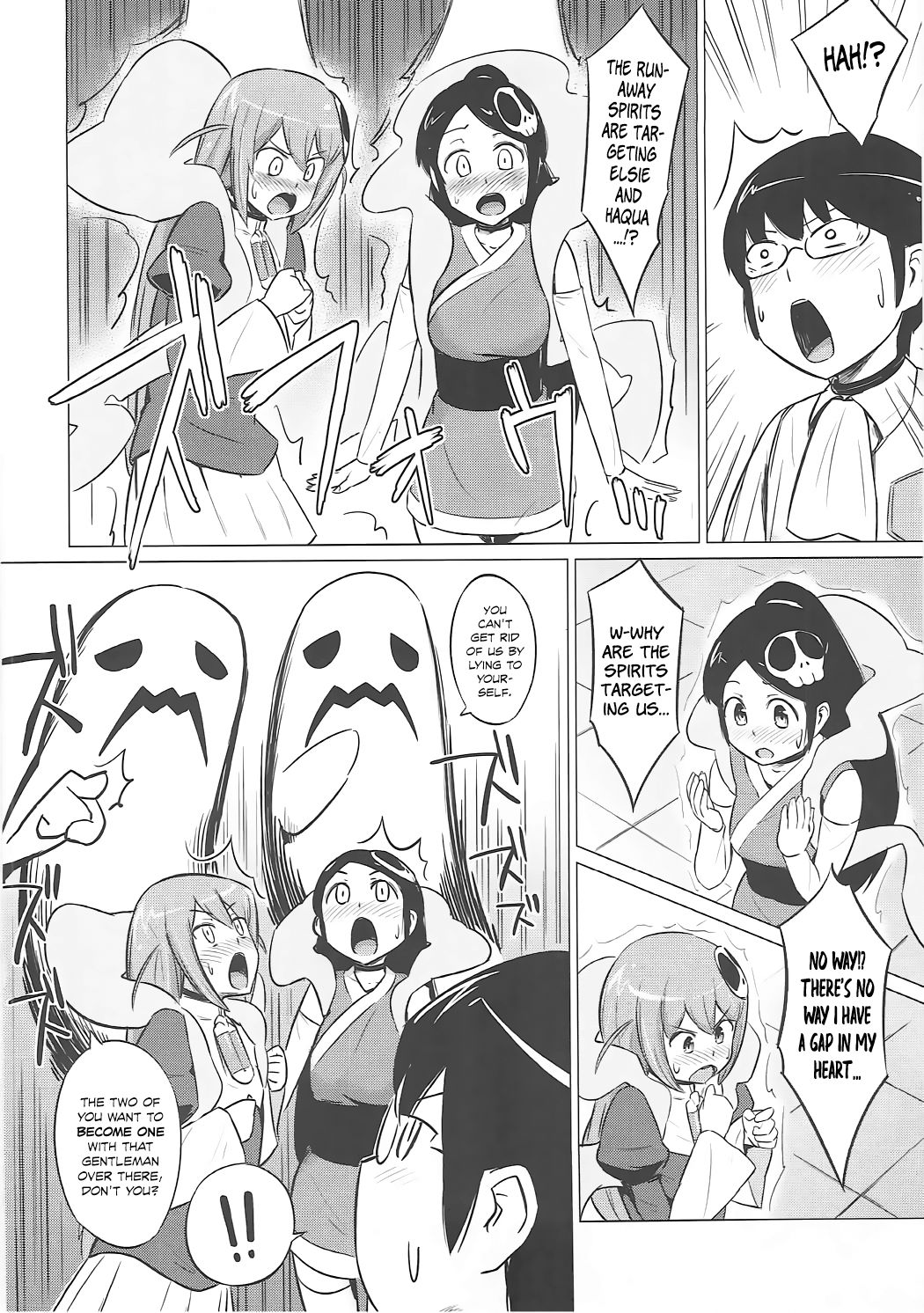 Datte Akuma Damon | But you see, we are devils page 3 full