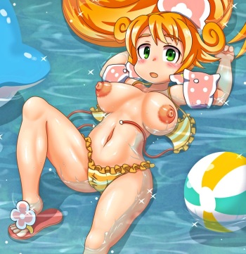 くだB cover