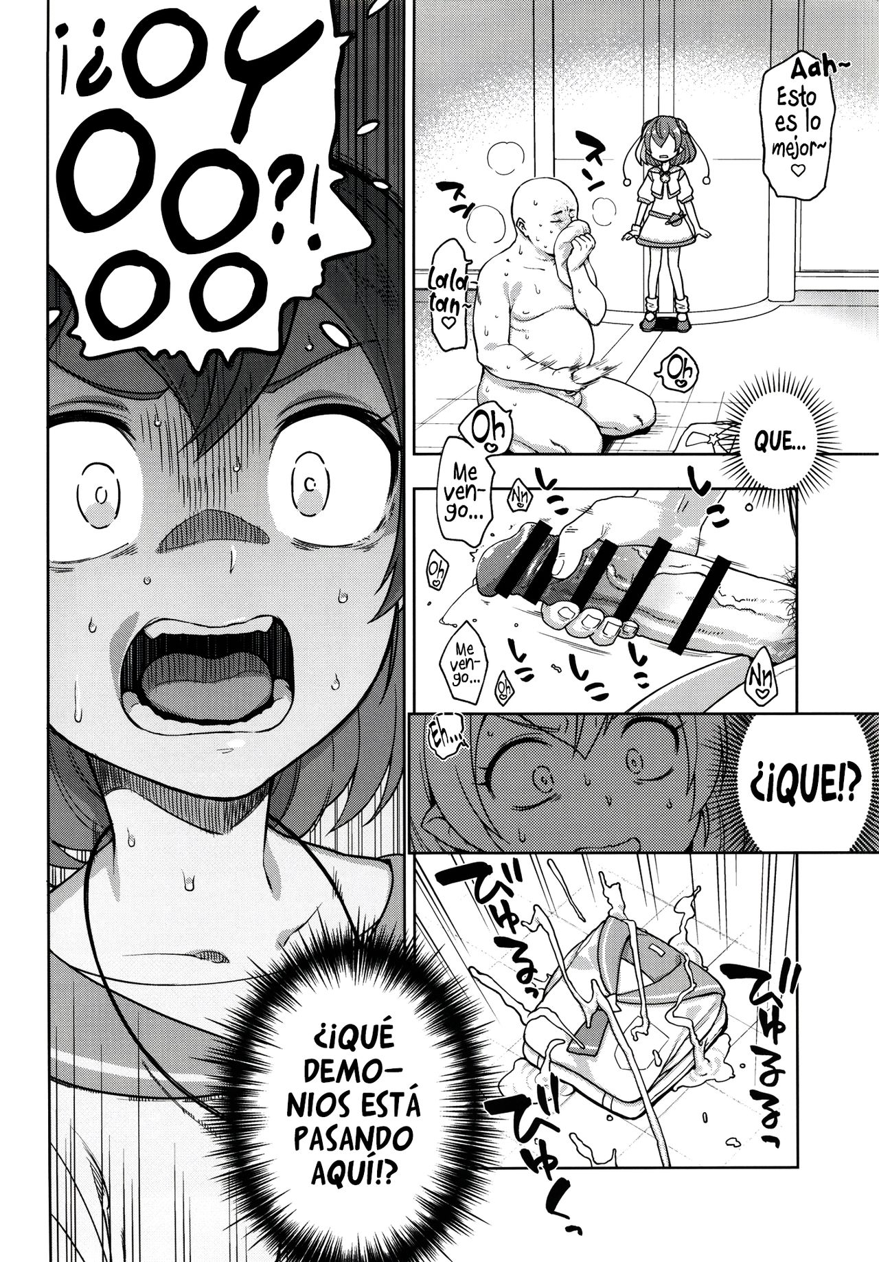 Meromero Milky page 3 full