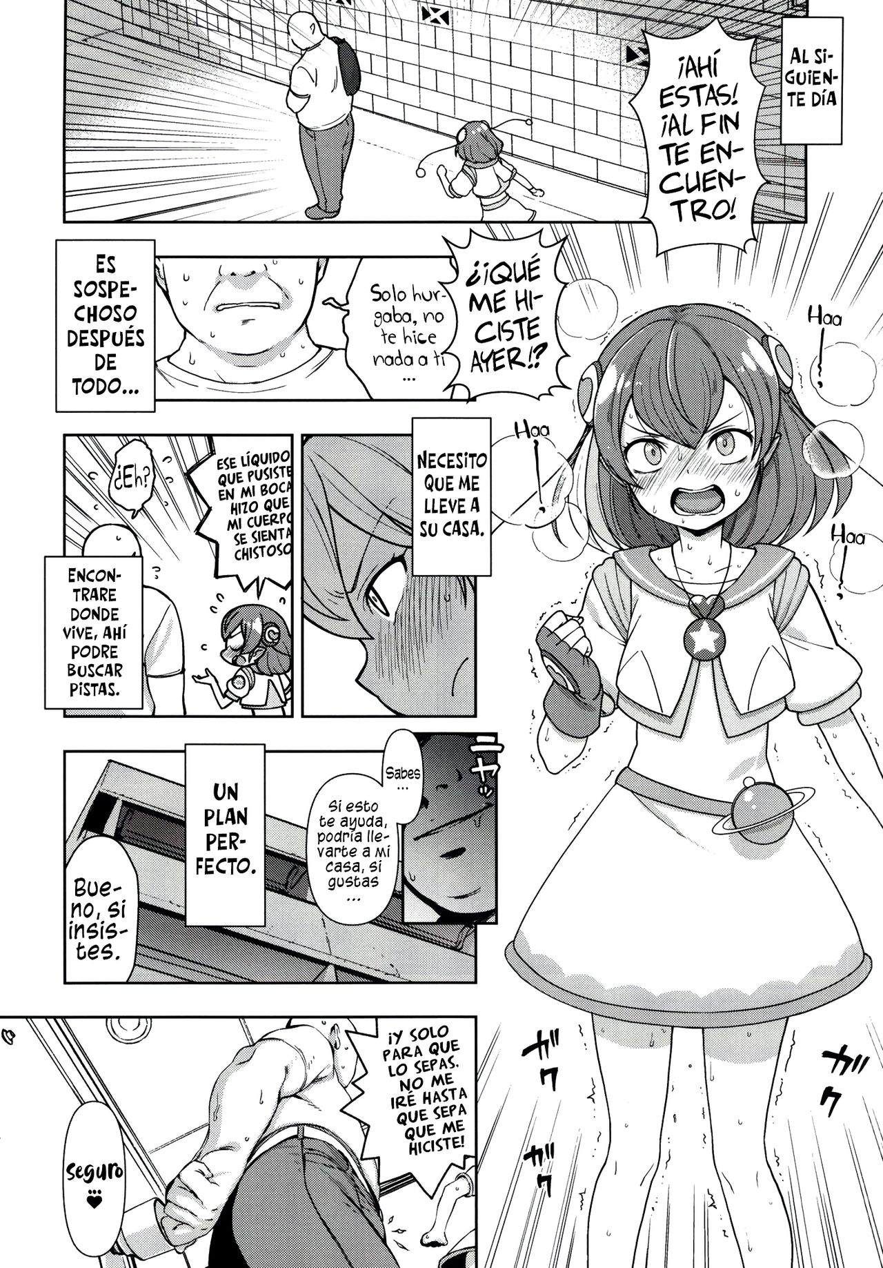 Meromero Milky page 7 full