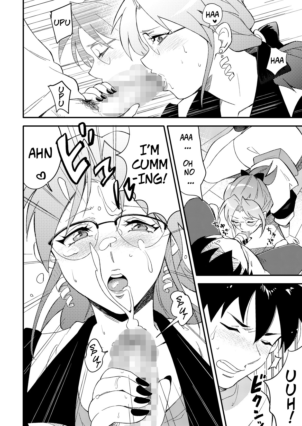 Katei Kyoushi ni Try | Try It With Your Tutor page 8 full