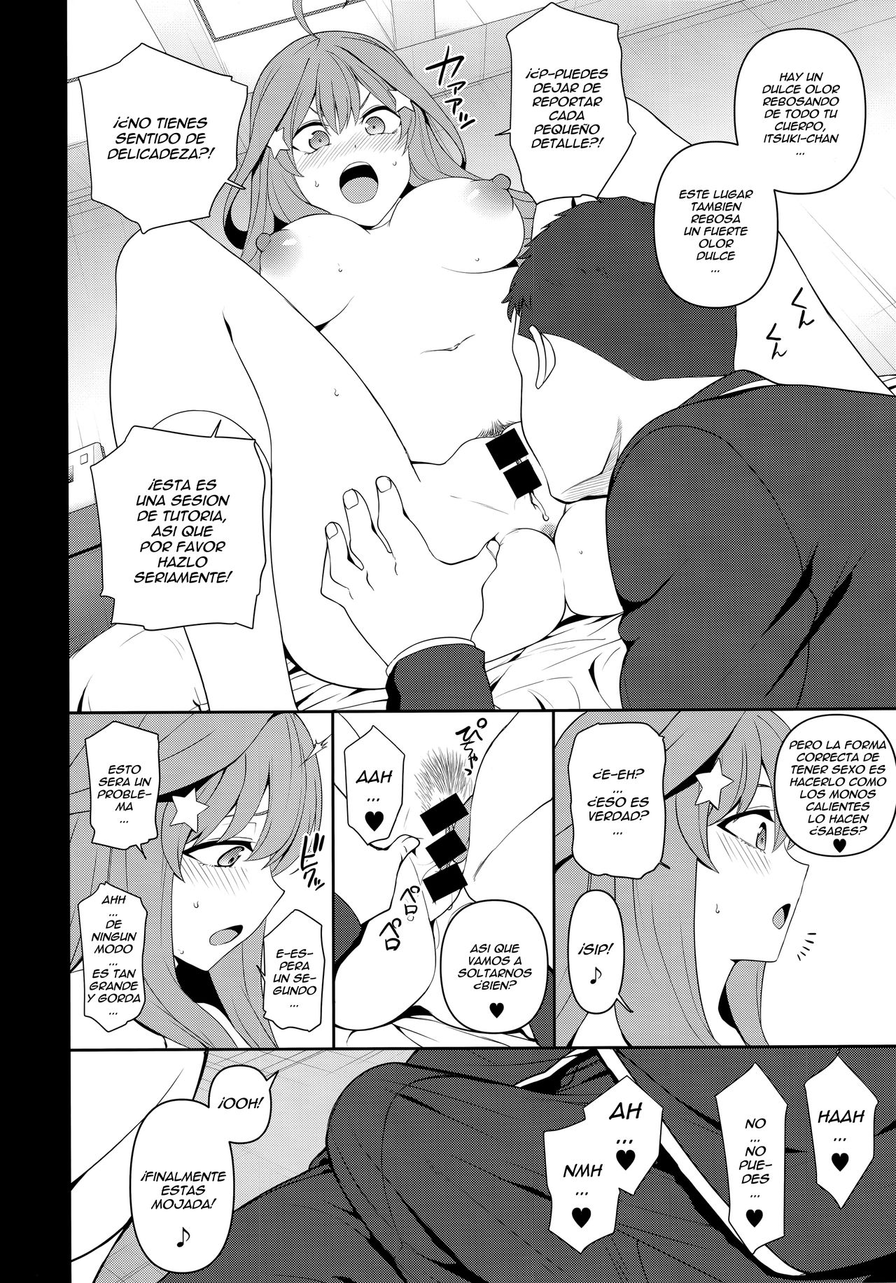 Dakuon 2 page 4 full