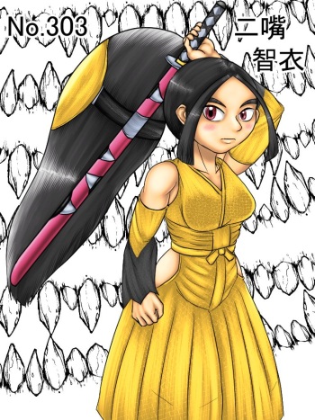 Dullahan cover