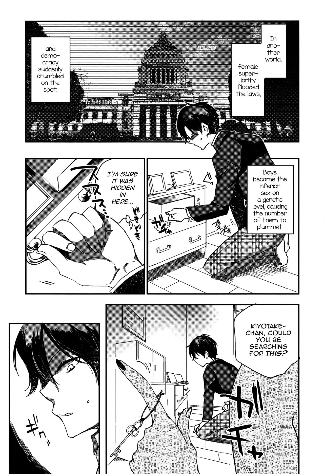 Musuko o Sakusei shitsukusu Sparta Mama no Seikyouiku page 3 full