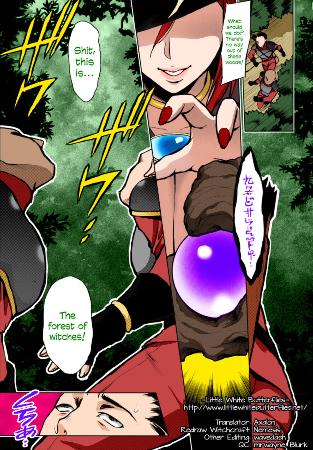 Shibori Majo | Milking Witch  =LWB= page 2 full
